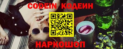 хмурый Ставрополь