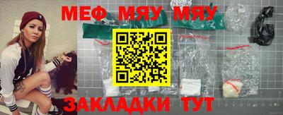 кокаин перу Среднеуральск