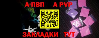хмурый Ставрополь