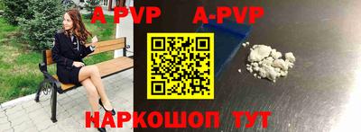 кокаин перу Среднеуральск