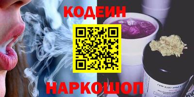 хмурый Ставрополь