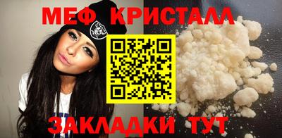 хмурый Ставрополь
