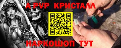 кокаин перу Среднеуральск