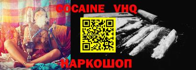 хмурый Ставрополь