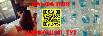хмурый Ставрополь