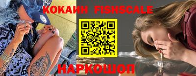 кокаин перу Среднеуральск