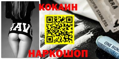 хмурый Ставрополь