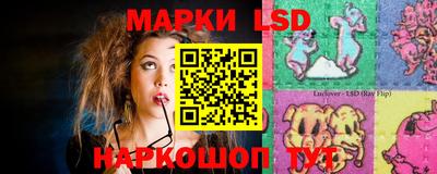 хмурый Ставрополь