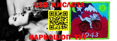ALPHA PVP Старая Купавна