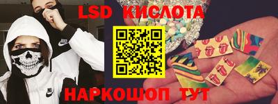 хмурый Ставрополь