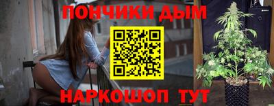кокаин перу Среднеуральск