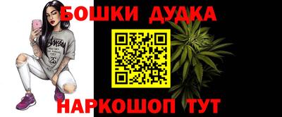 хмурый Ставрополь
