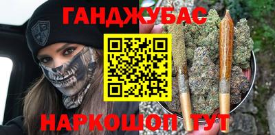 хмурый Ставрополь