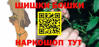 кокаин перу Среднеуральск
