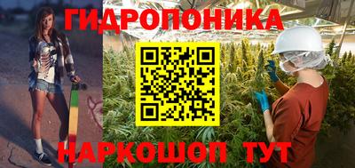 кокаин перу Среднеуральск
