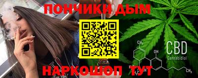 хмурый Ставрополь