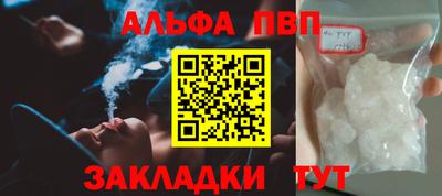 хмурый Ставрополь