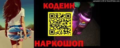 кокаин перу Среднеуральск