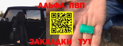 кокаин перу Среднеуральск