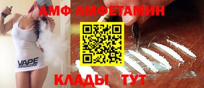 хмурый Ставрополь