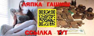 кокаин перу Среднеуральск