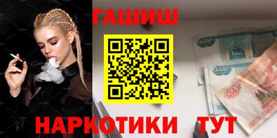 кокаин перу Среднеуральск