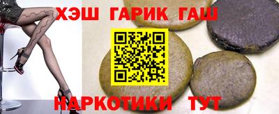 кокаин перу Среднеуральск
