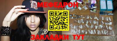 ALPHA PVP Старая Купавна