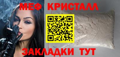 хмурый Ставрополь